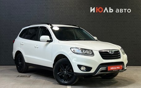 Hyundai Santa Fe III рестайлинг, 2012 год, 1 495 000 рублей, 3 фотография