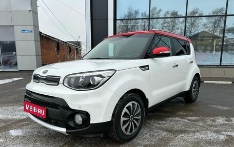 KIA Soul II рестайлинг, 2017 год, 1 699 000 рублей, 1 фотография