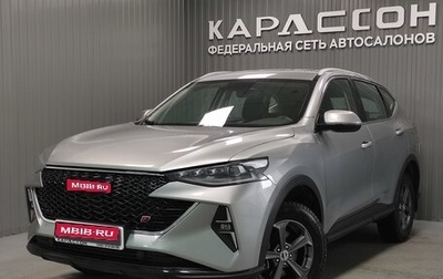 Haval F7 I, 2022 год, 1 930 000 рублей, 1 фотография