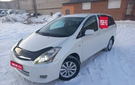 Toyota Wish II, 2008 год, 990 000 рублей, 1 фотография