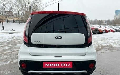 KIA Soul II рестайлинг, 2017 год, 1 699 000 рублей, 7 фотография