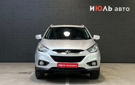 Hyundai ix35 I рестайлинг, 2013 год, 1 495 000 рублей, 2 фотография