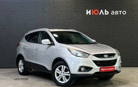 Hyundai ix35 I рестайлинг, 2013 год, 1 495 000 рублей, 3 фотография