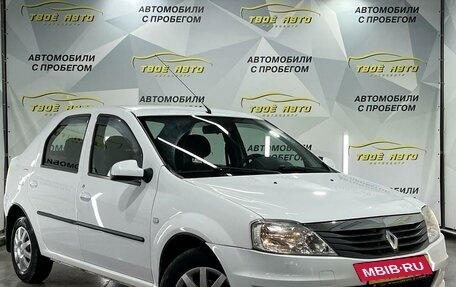 Renault Logan I, 2013 год, 650 000 рублей, 2 фотография