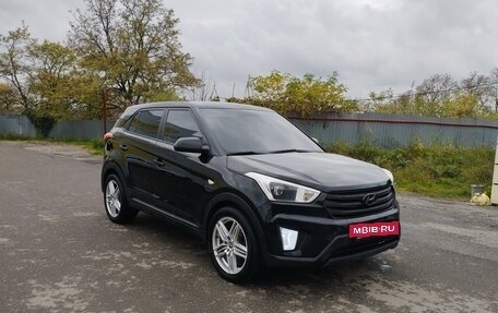 Hyundai Creta I рестайлинг, 2016 год, 1 450 000 рублей, 9 фотография