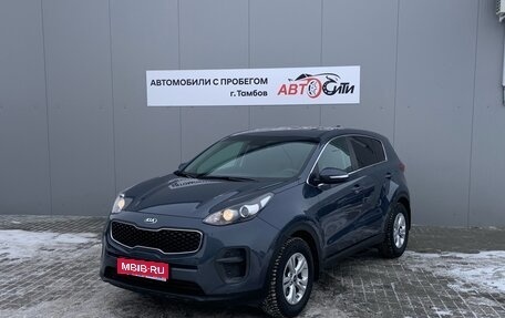 KIA Sportage IV рестайлинг, 2018 год, 1 930 000 рублей, 1 фотография