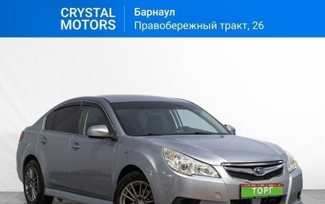 Subaru Legacy VII, 2013 год, 1 299 000 рублей, 1 фотография