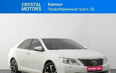 Toyota Camry, 2013 год, 1 999 000 рублей, 1 фотография