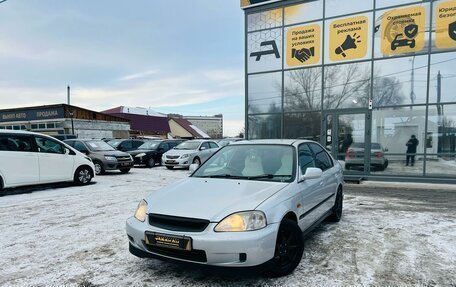 Honda Civic Ferio III, 1999 год, 399 000 рублей, 1 фотография