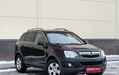 Opel Antara I, 2013 год, 1 090 000 рублей, 1 фотография