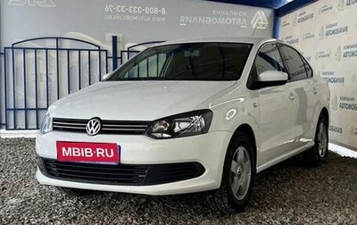 Volkswagen Polo VI (EU Market), 2011 год, 729 000 рублей, 1 фотография