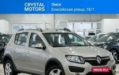 Renault Sandero II рестайлинг, 2017 год, 1 199 000 рублей, 1 фотография