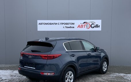 KIA Sportage IV рестайлинг, 2018 год, 1 930 000 рублей, 5 фотография