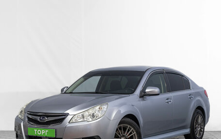 Subaru Legacy VII, 2013 год, 1 299 000 рублей, 3 фотография