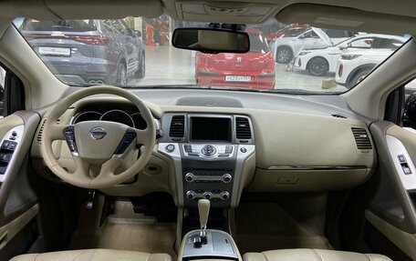 Nissan Murano, 2013 год, 1 600 000 рублей, 7 фотография