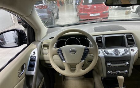 Nissan Murano, 2013 год, 1 600 000 рублей, 8 фотография