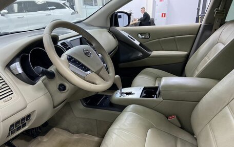 Nissan Murano, 2013 год, 1 600 000 рублей, 10 фотография