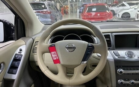 Nissan Murano, 2013 год, 1 600 000 рублей, 9 фотография