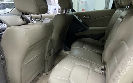 Nissan Murano, 2013 год, 1 600 000 рублей, 14 фотография