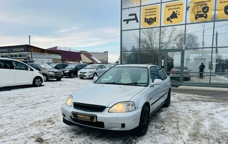 Honda Civic Ferio III, 1999 год, 399 000 рублей, 2 фотография