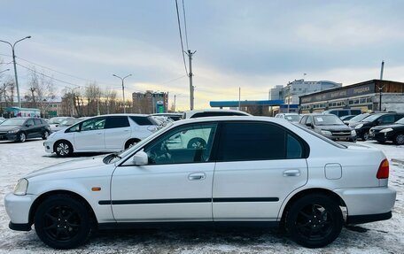 Honda Civic Ferio III, 1999 год, 399 000 рублей, 9 фотография