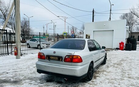 Honda Civic Ferio III, 1999 год, 399 000 рублей, 6 фотография