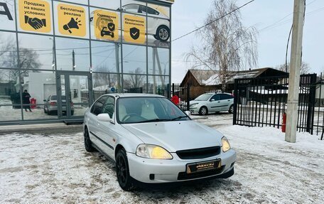 Honda Civic Ferio III, 1999 год, 399 000 рублей, 4 фотография