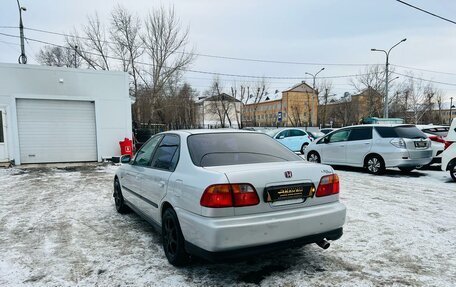 Honda Civic Ferio III, 1999 год, 399 000 рублей, 8 фотография