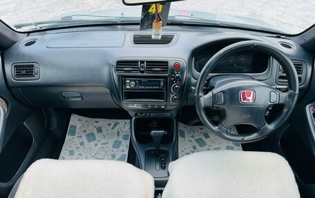 Honda Civic Ferio III, 1999 год, 399 000 рублей, 14 фотография