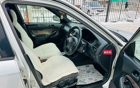 Honda Civic Ferio III, 1999 год, 399 000 рублей, 13 фотография