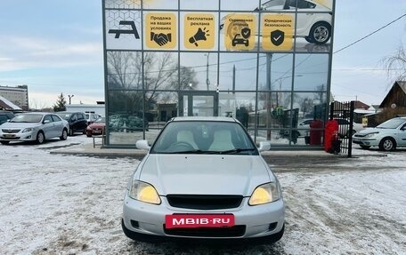 Honda Civic Ferio III, 1999 год, 399 000 рублей, 3 фотография