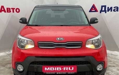 KIA Soul II рестайлинг, 2018 год, 1 520 000 рублей, 2 фотография