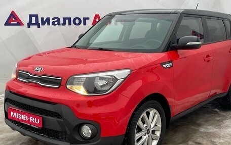 KIA Soul II рестайлинг, 2018 год, 1 520 000 рублей, 3 фотография