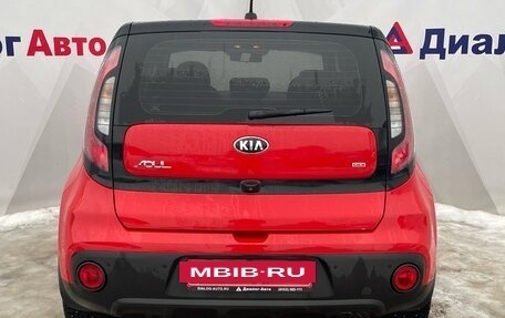 KIA Soul II рестайлинг, 2018 год, 1 520 000 рублей, 5 фотография