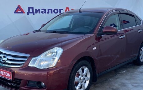 Nissan Almera, 2014 год, 850 000 рублей, 3 фотография