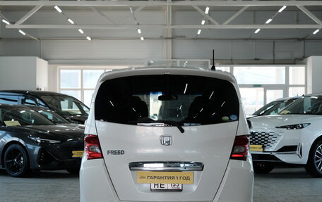 Honda Freed I, 2009 год, 1 299 000 рублей, 4 фотография