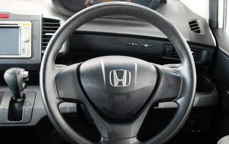 Honda Freed I, 2009 год, 1 299 000 рублей, 14 фотография