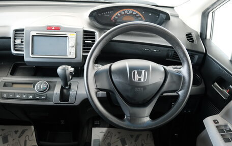 Honda Freed I, 2009 год, 1 299 000 рублей, 13 фотография