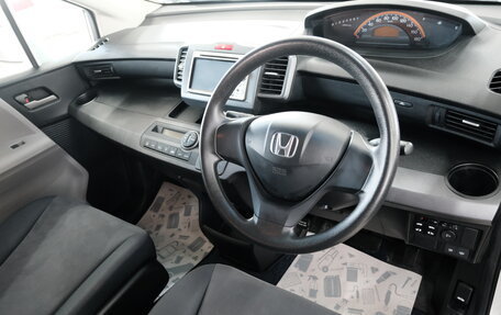 Honda Freed I, 2009 год, 1 299 000 рублей, 10 фотография