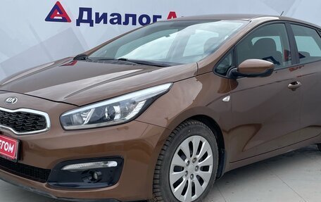 KIA cee'd III, 2016 год, 1 400 000 рублей, 3 фотография