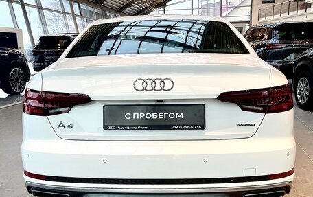 Audi A4, 2019 год, 3 890 000 рублей, 7 фотография