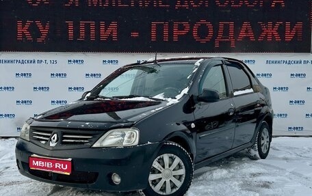 Renault Logan I, 2009 год, 435 000 рублей, 1 фотография