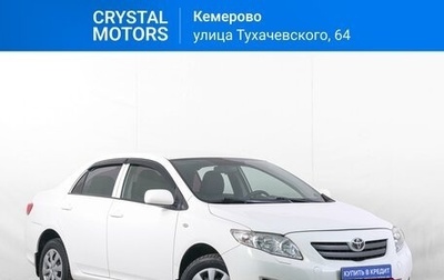 Toyota Corolla, 2008 год, 649 000 рублей, 1 фотография