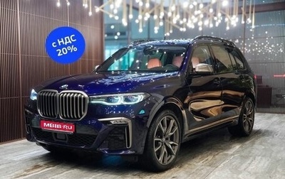 BMW X7, 2021 год, 11 950 000 рублей, 1 фотография