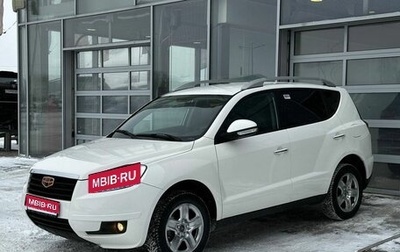 Geely Emgrand X7 I, 2014 год, 990 000 рублей, 1 фотография