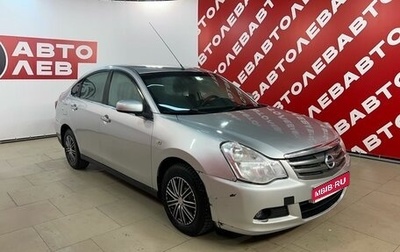 Nissan Almera, 2014 год, 449 000 рублей, 1 фотография