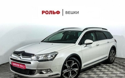 Citroen C5 II, 2014 год, 1 099 000 рублей, 1 фотография