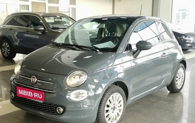 Fiat 500 II, 2019 год, 949 000 рублей, 1 фотография