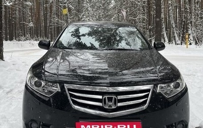 Honda Accord VIII рестайлинг, 2012 год, 1 750 000 рублей, 1 фотография