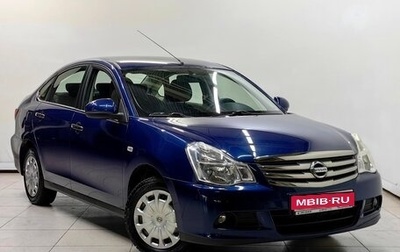 Nissan Almera, 2015 год, 768 000 рублей, 1 фотография